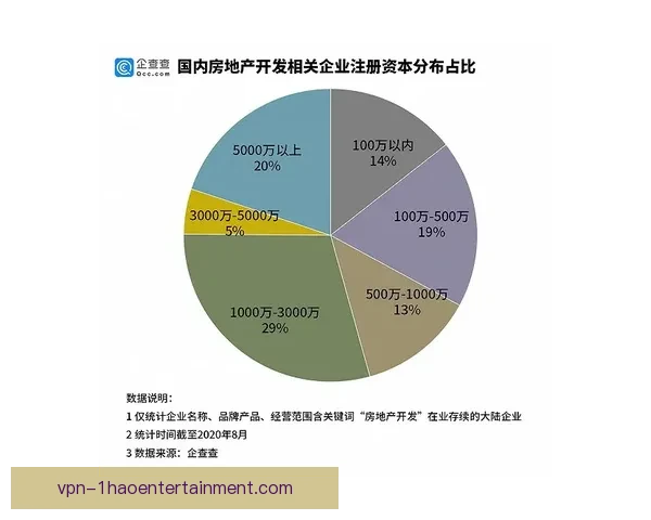 德甲本轮换人策略效果分析与球队战术调整的关系探讨 德甲本轮换人策略效果分析与球队战术调整的关系探讨