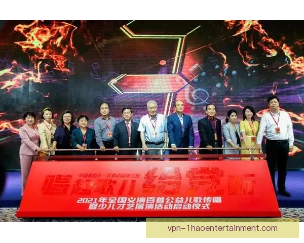 点亮梦想与希望 世界杯之光公益行动温暖全球少年心灵