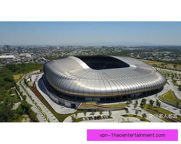 2026世界杯多伦多赛区扩容BMO球场迎接四万五千观众盛况