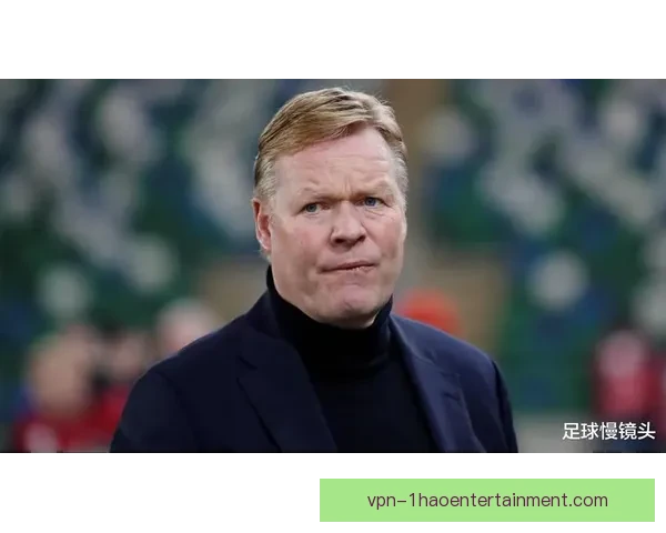 聚焦科曼法甲赛场表现是否真正达到外界预期标准与球队定位相匹配 聚焦科曼法甲赛场表现是否真正达到外界预期标准与球队定位相匹配