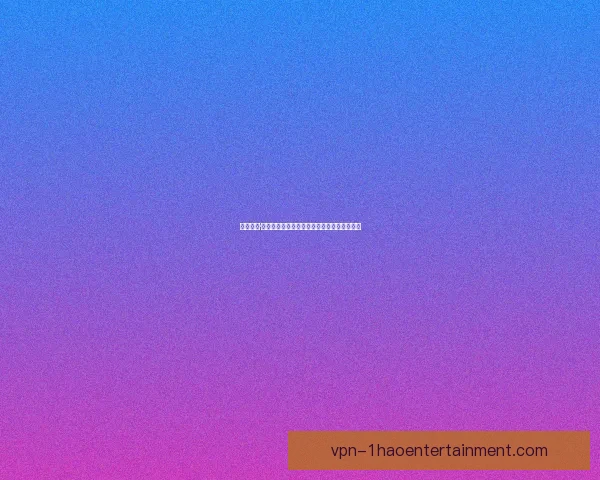 贝尔纳多·席尔瓦宣布赛季结束后离开曼城转会动态分析 贝尔纳多·席尔瓦宣布赛季结束后离开曼城转会动态分析
