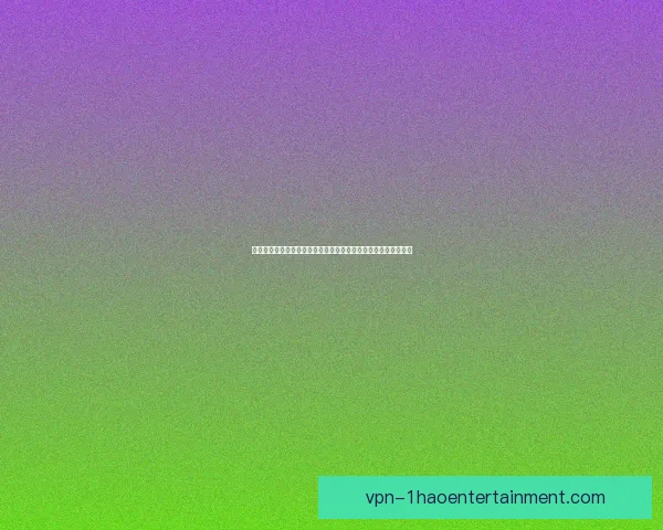 佩德里对阵葡萄牙世俱杯关键表现深度解析与价值评估战术影响全景